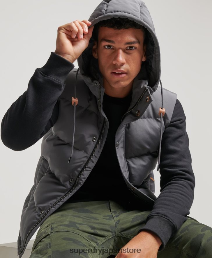 エベレスト フード付きパファージレ 男性 Superdry 衣類 濃い灰色 2J62PZ963