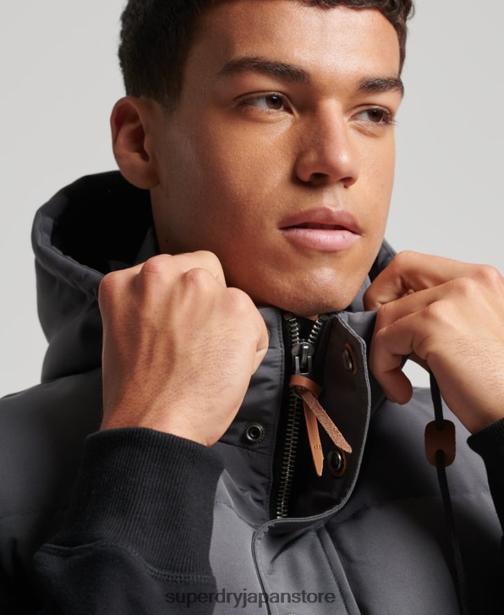 エベレスト フード付きパファージレ 男性 Superdry 衣類 濃い灰色 2J62PZ963