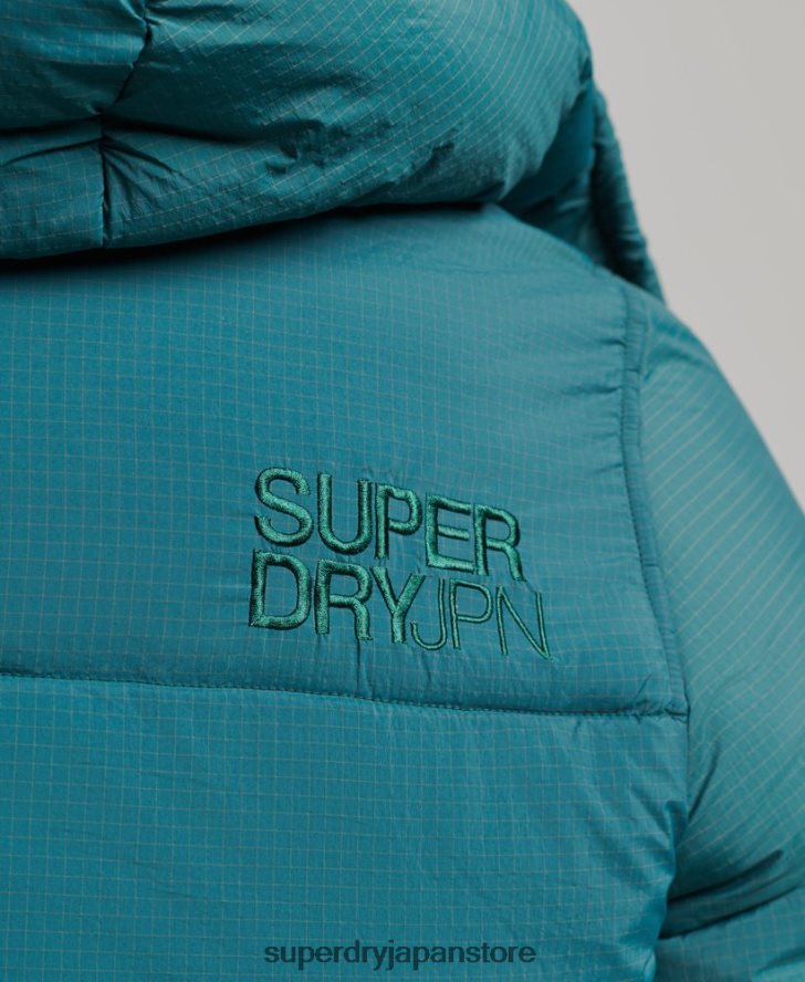 タッチラインパッド入りショートジャケット 男性 Superdry 衣類 緑 2J62PZ973