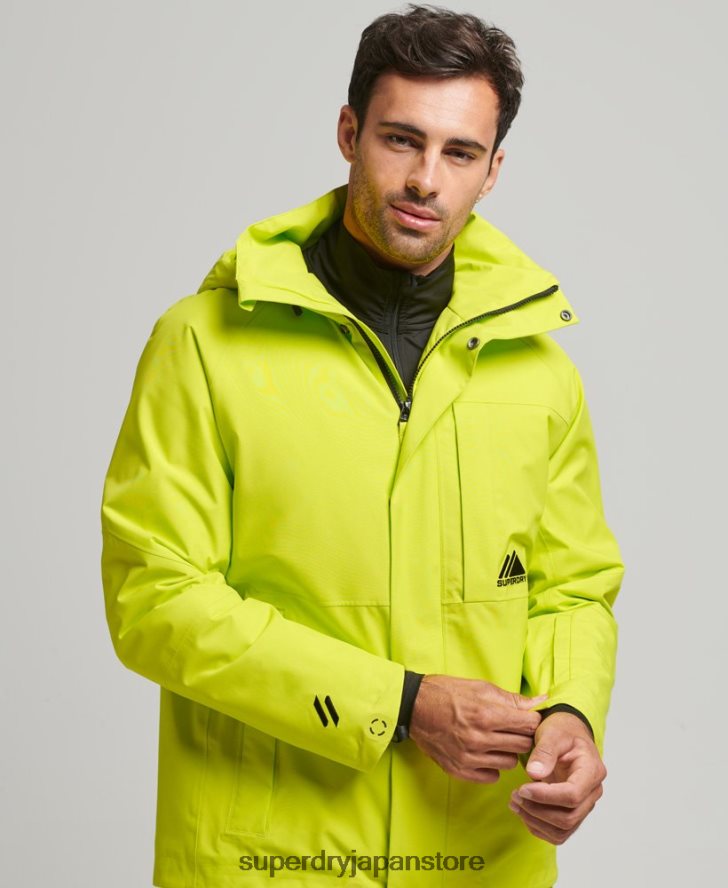 スノーウルトラジャケット 男性 Superdry 衣類 黄色 2J62PZ977