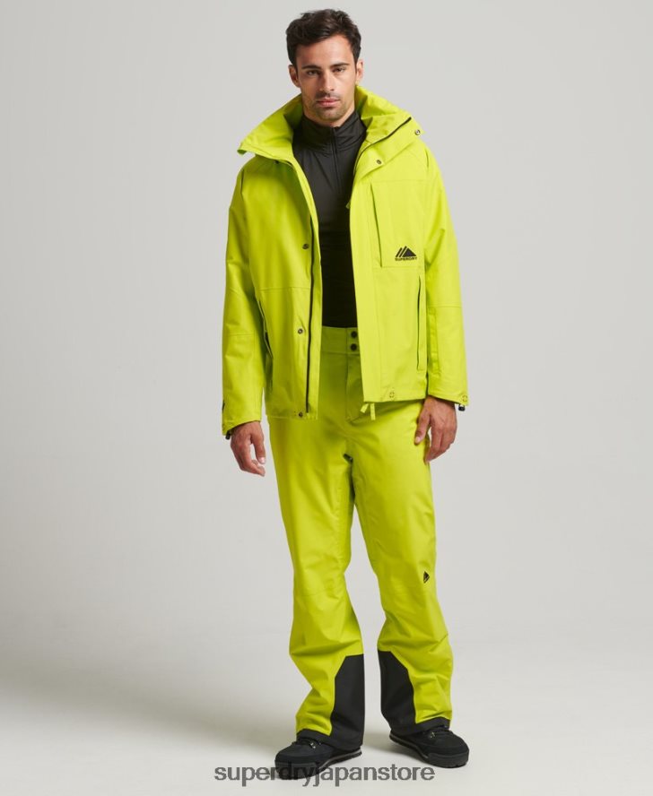 スノーウルトラジャケット 男性 Superdry 衣類 黄色 2J62PZ977
