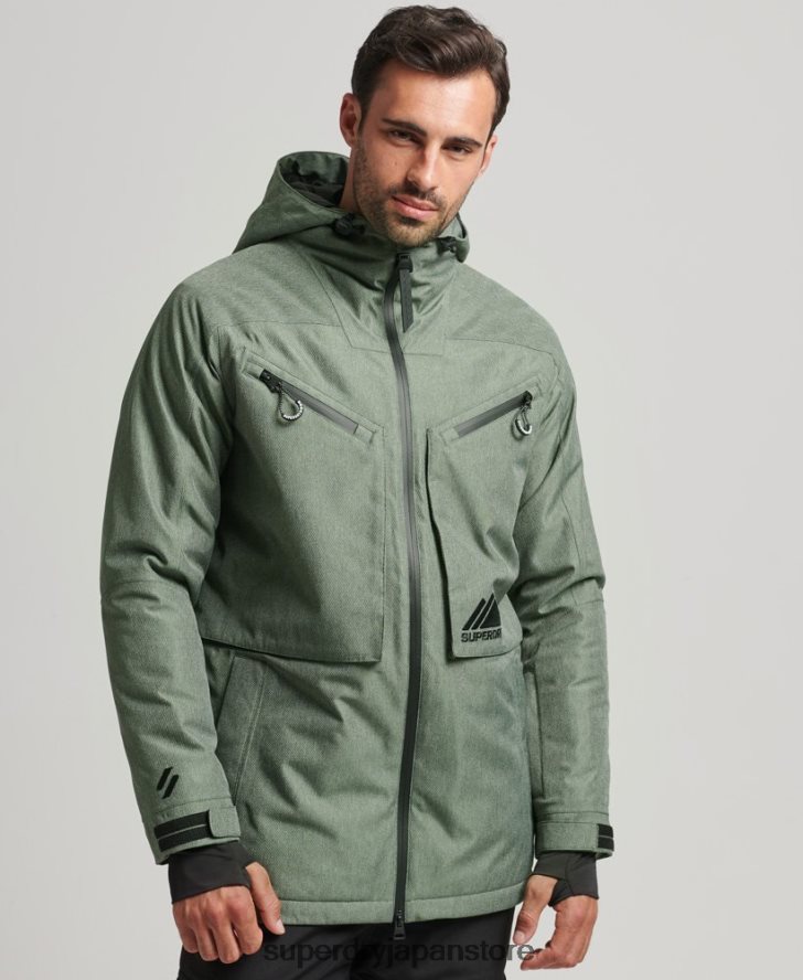 フリーライドジャケット 男性 Superdry 衣類 緑 2J62PZ982