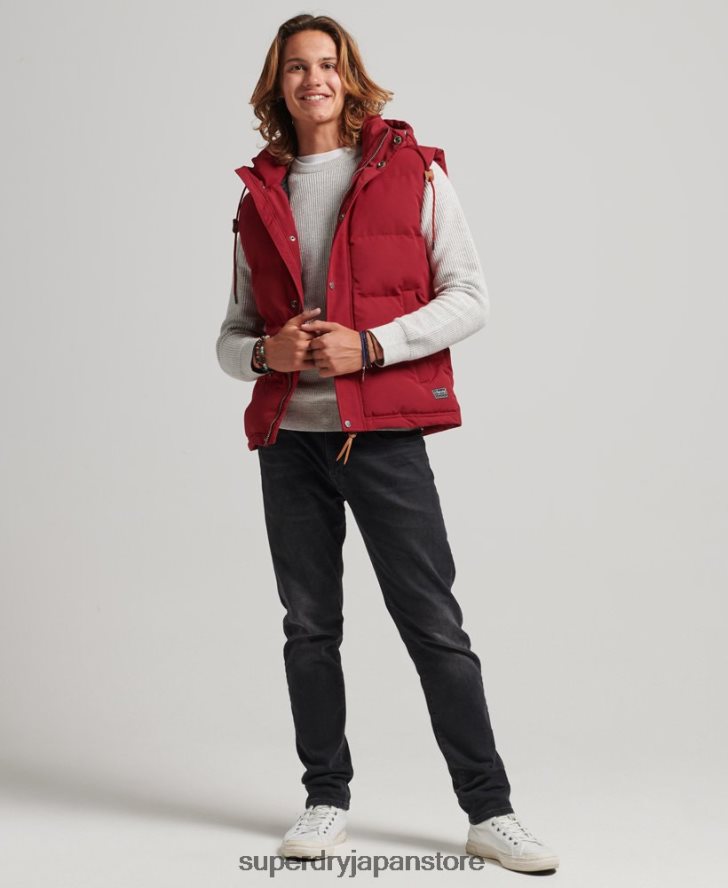 エベレスト フード付きパファージレ 男性 Superdry 衣類 赤 2J62PZ984