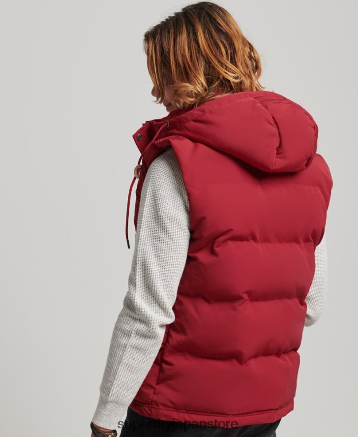 エベレスト フード付きパファージレ 男性 Superdry 衣類 赤 2J62PZ984