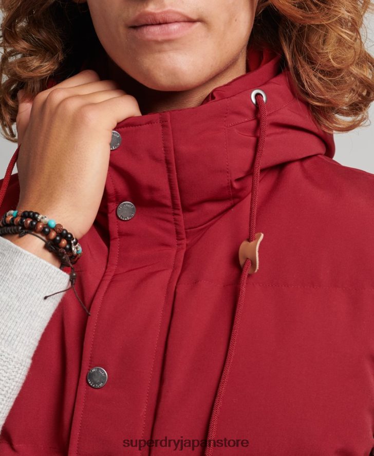 エベレスト フード付きパファージレ 男性 Superdry 衣類 赤 2J62PZ984