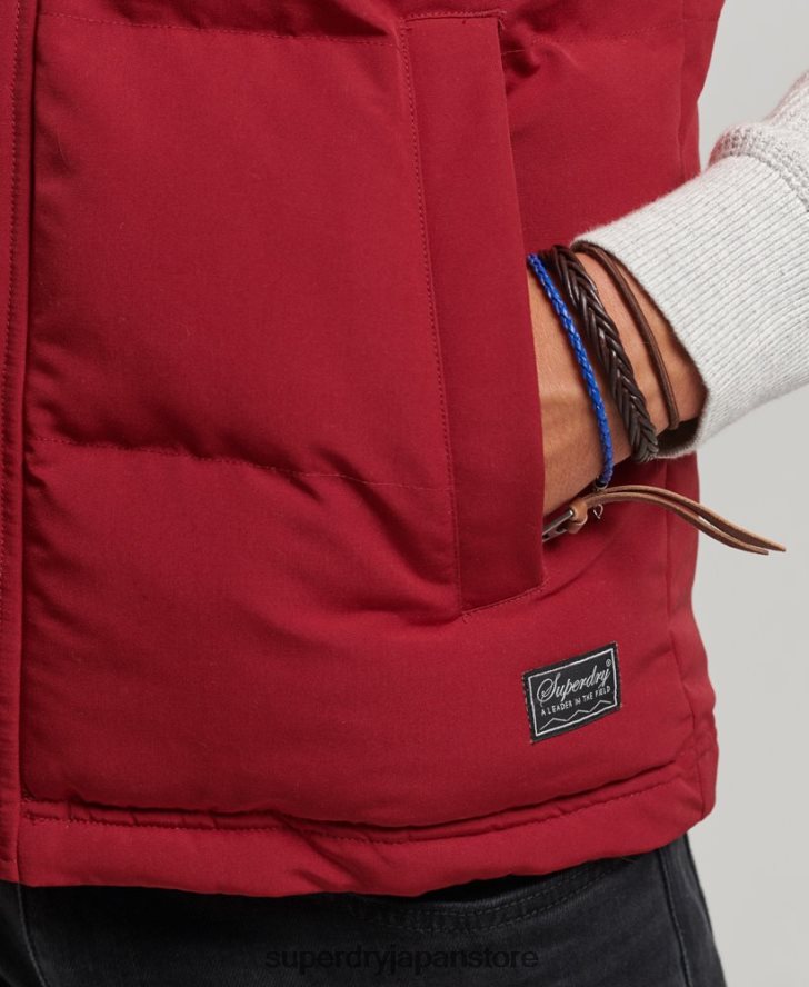 エベレスト フード付きパファージレ 男性 Superdry 衣類 赤 2J62PZ984