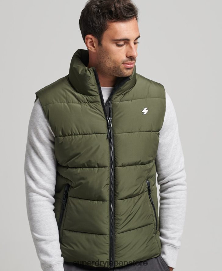 フードなしスポーツパファージレ 男性 Superdry 衣類 カーキ 2J62PZ990