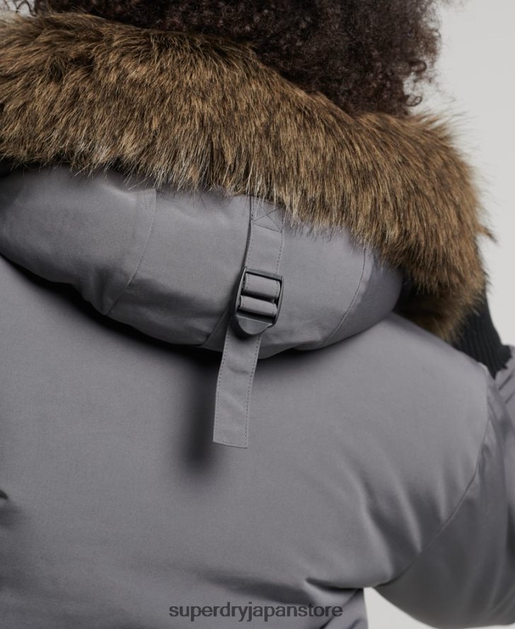 エベレスト ボンバージャケット 男性 Superdry 衣類 濃い灰色 2J62PZ995