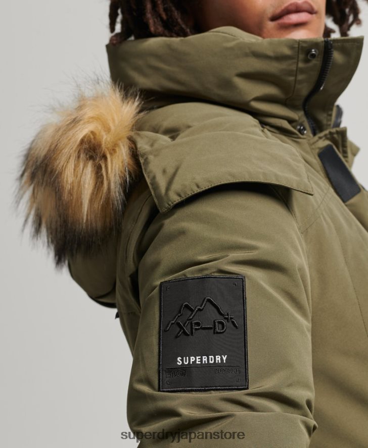 フェイクファーフード付きエベレストパーカージャケット 男性 Superdry 衣類 カーキ 2J62PZ999