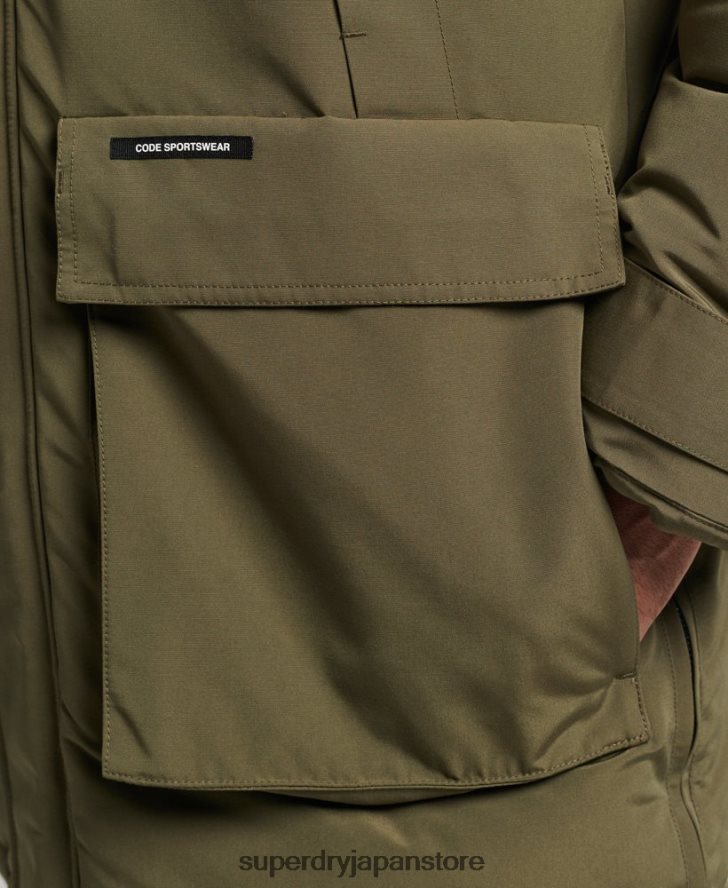 フェイクファーフード付きエベレストパーカージャケット 男性 Superdry 衣類 カーキ 2J62PZ999