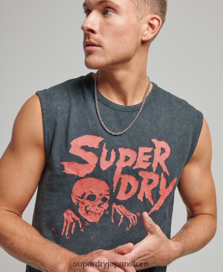 ヴィンテージ ローファイ フライヤー ベスト 男性 Superdry 衣類 黒 2J62PZ9