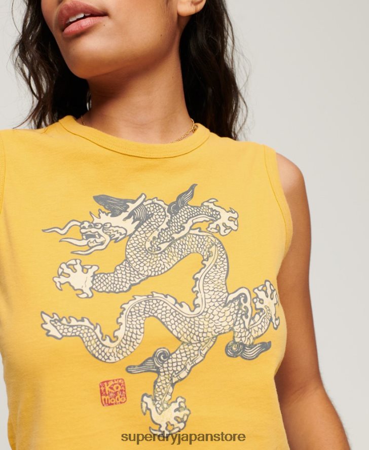 ヴィンテージベストトップ 女性 Superdry x Komodo 衣類 黄色 2J62PZ2166