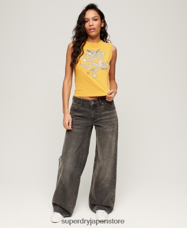 ヴィンテージベストトップ 女性 Superdry x Komodo 衣類 黄色 2J62PZ2166