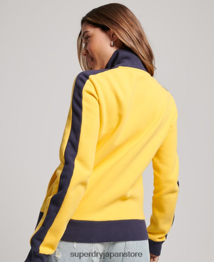 サッカーブラジルトラックトップ 女性 Superdry x Ringspun 衣類 黄色 2J62PZ3304