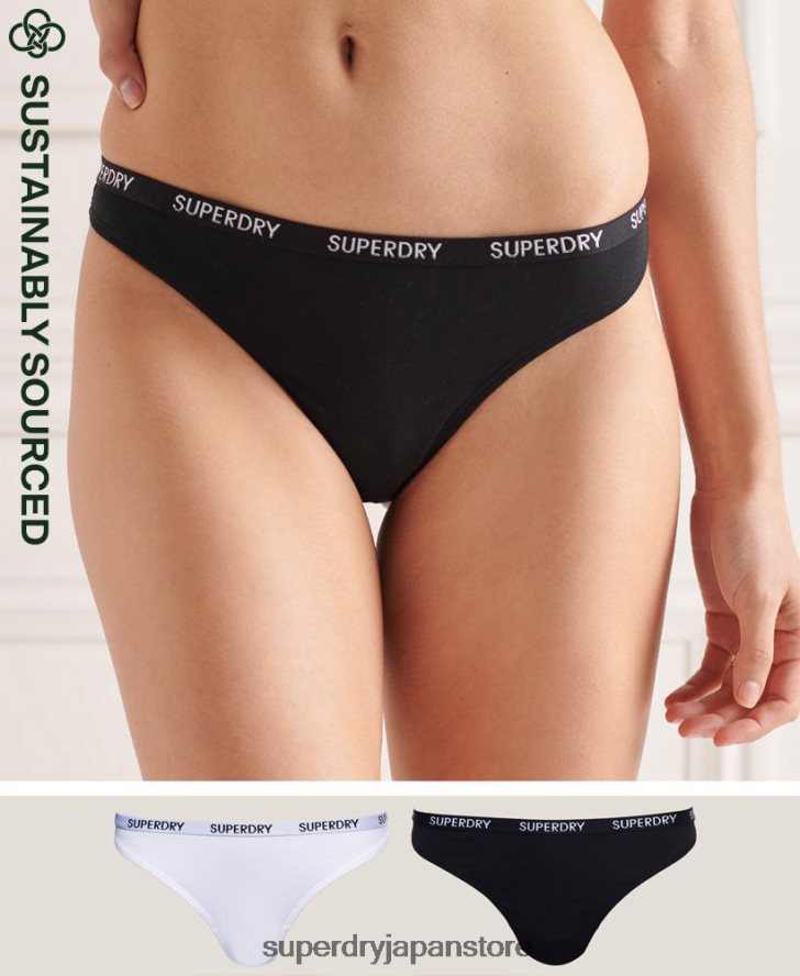 オーガニックコットン ハーパー Tバック 2 パック 女性 Superdry 衣類 黒 2J62PZ4341