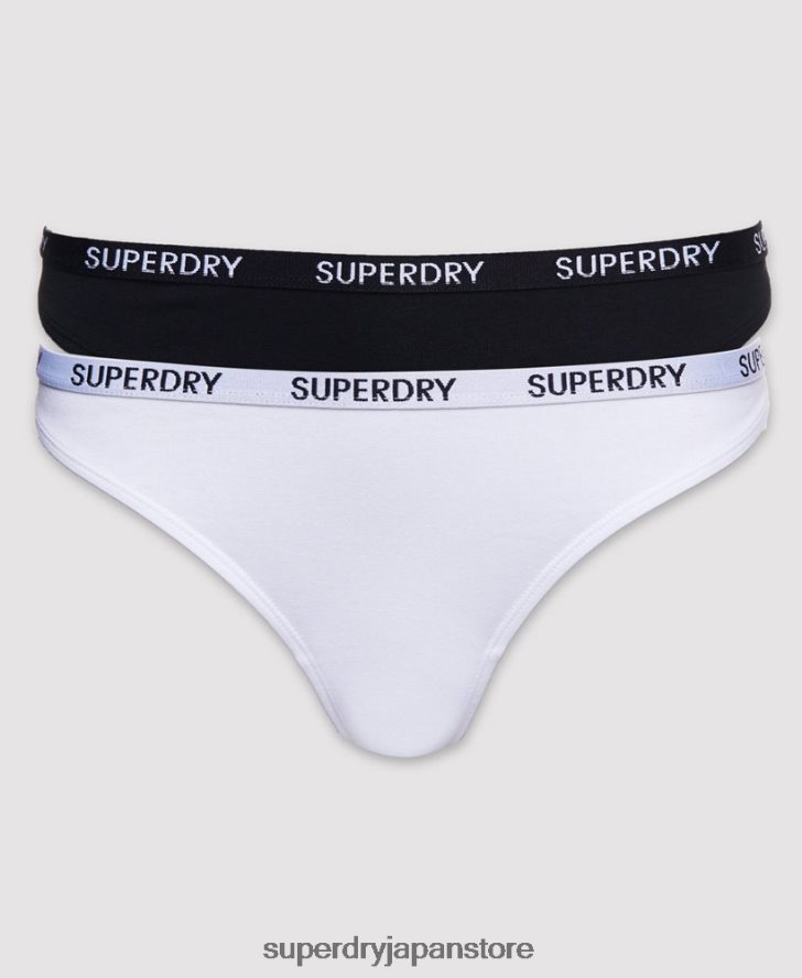 オーガニックコットン ハーパー Tバック 2 パック 女性 Superdry 衣類 黒 2J62PZ4341