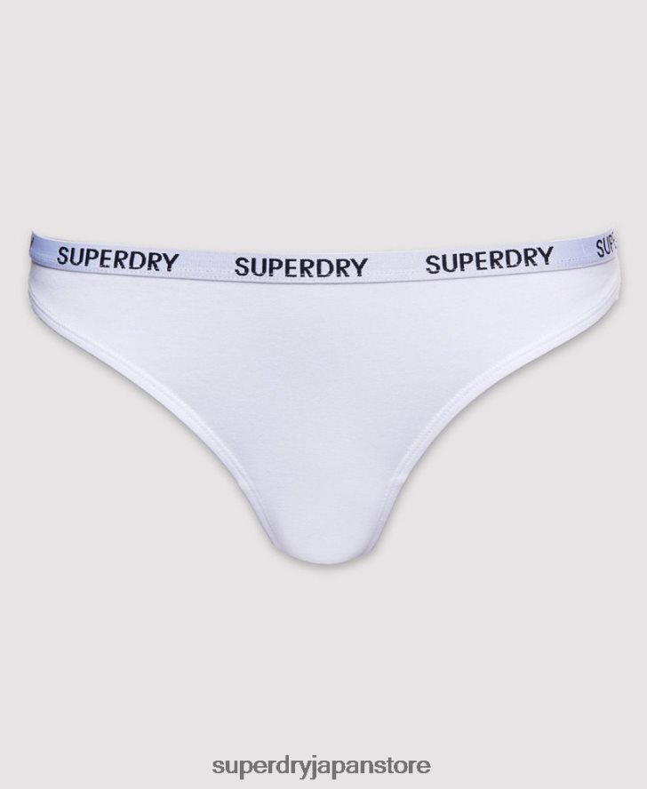 オーガニックコットン ハーパー Tバック 2 パック 女性 Superdry 衣類 黒 2J62PZ4341