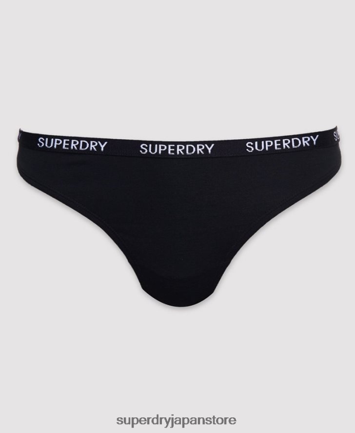 オーガニックコットン ハーパー Tバック 2 パック 女性 Superdry 衣類 黒 2J62PZ4341