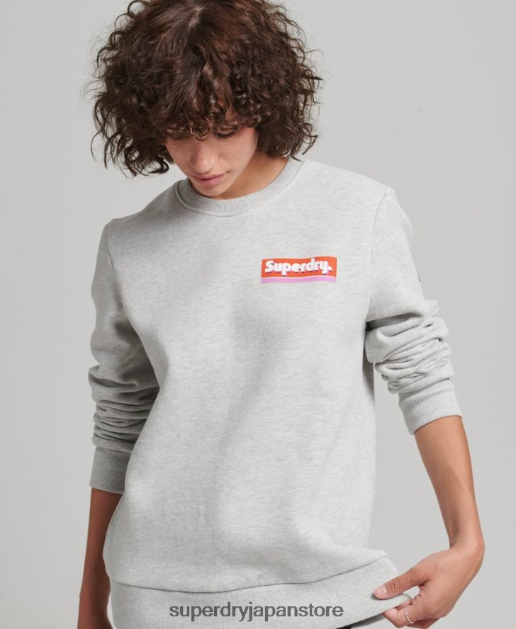 Trade Tab ボックスロゴ スウェットシャツ 女性 Superdry 衣類 ライトグレー 2J62PZ6028