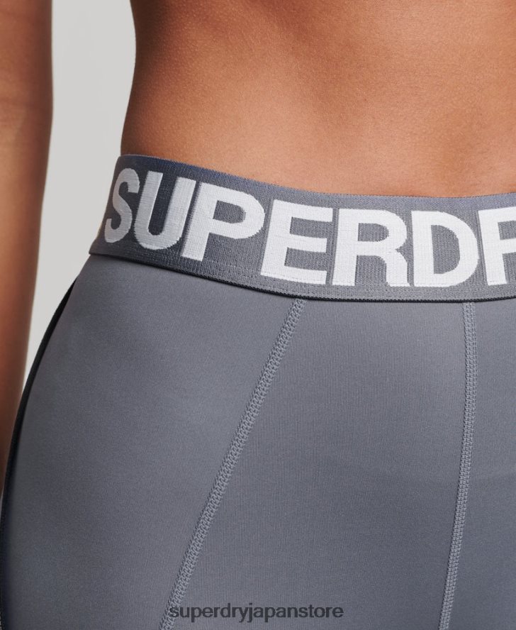 Train ブランドの伸縮性のあるタイトなレギンス 女性 Superdry 衣類 紫 2J62PZ4077