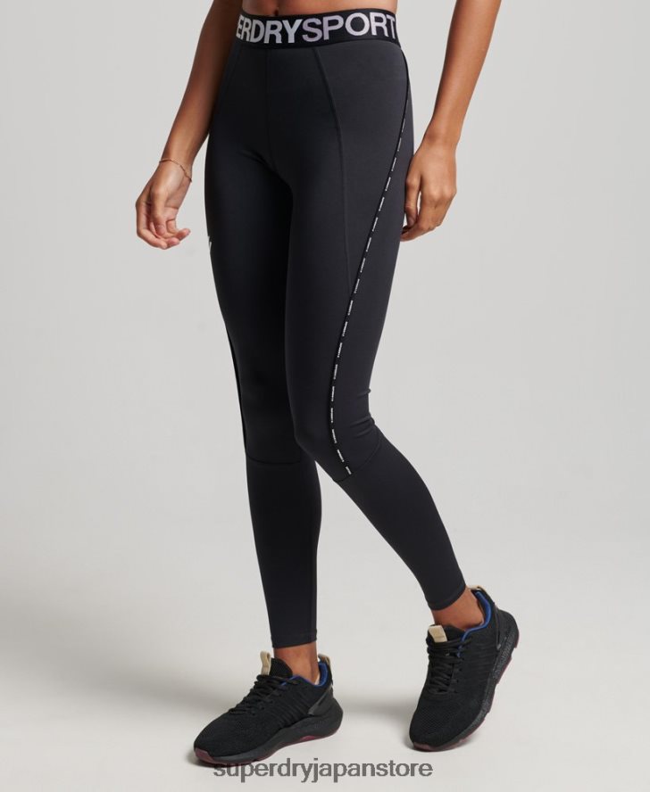 Train ブランドの伸縮性のあるタイトなレギンス 女性 Superdry 衣類 黒 2J62PZ4082