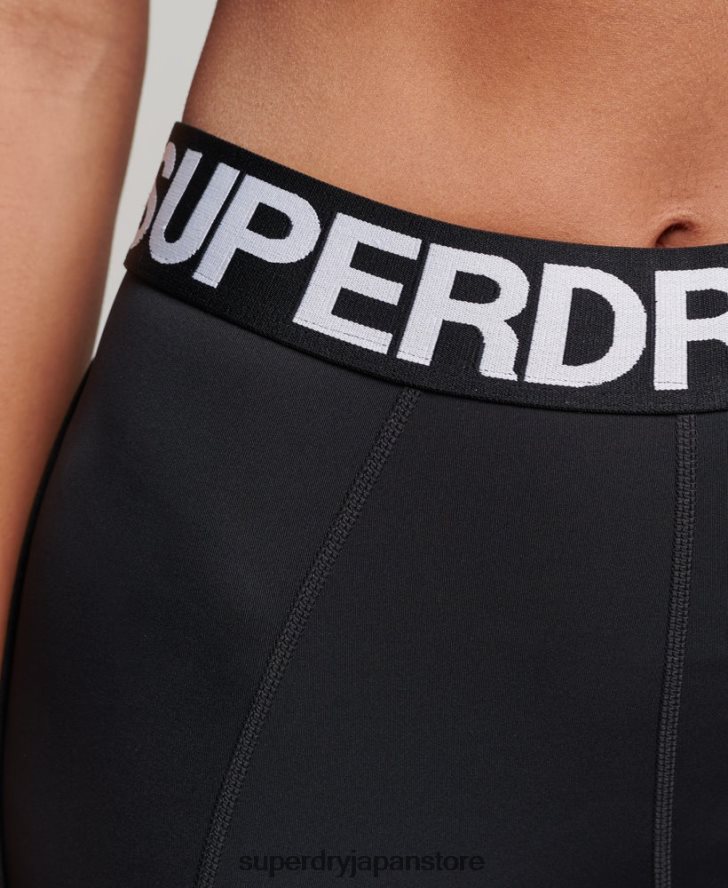 Train ブランドの伸縮性のあるタイトなレギンス 女性 Superdry 衣類 黒 2J62PZ4082