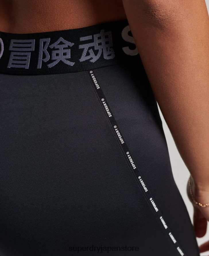 Train ブランドの伸縮性のあるタイトなレギンス 女性 Superdry 衣類 黒 2J62PZ4082