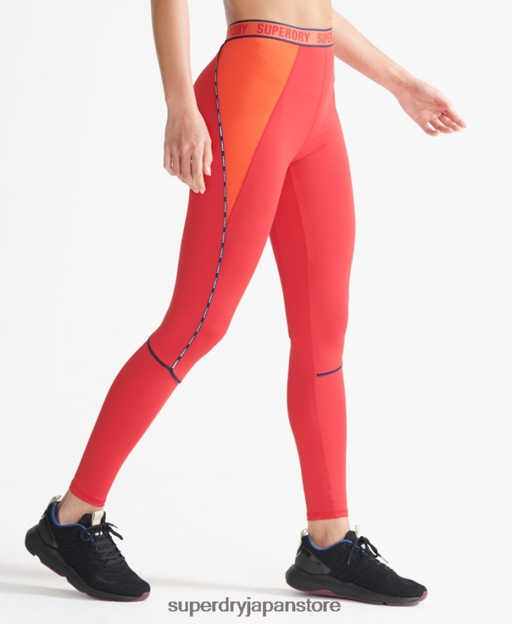 Train ブランドの伸縮性のあるタイトなレギンス 女性 Superdry 衣類 赤 2J62PZ4085