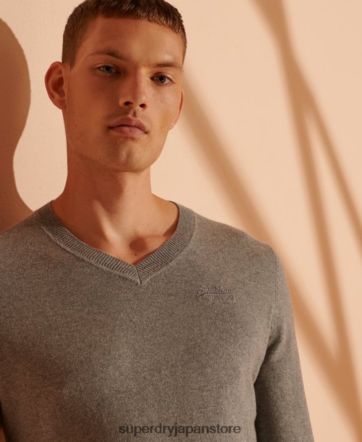 オレンジレーベル Vネックセーター 男性 Superdry 衣類 グレー 2J62PZ1364