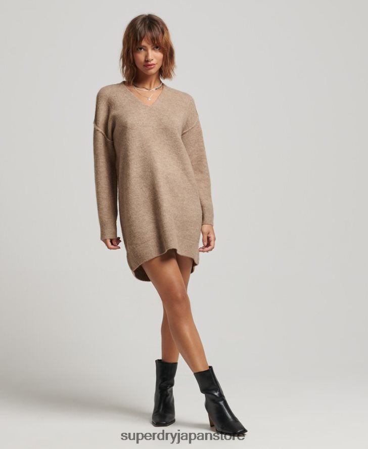 ニットVネックジャンパードレス 女性 Superdry 衣類 ベージュ 2J62PZ2421