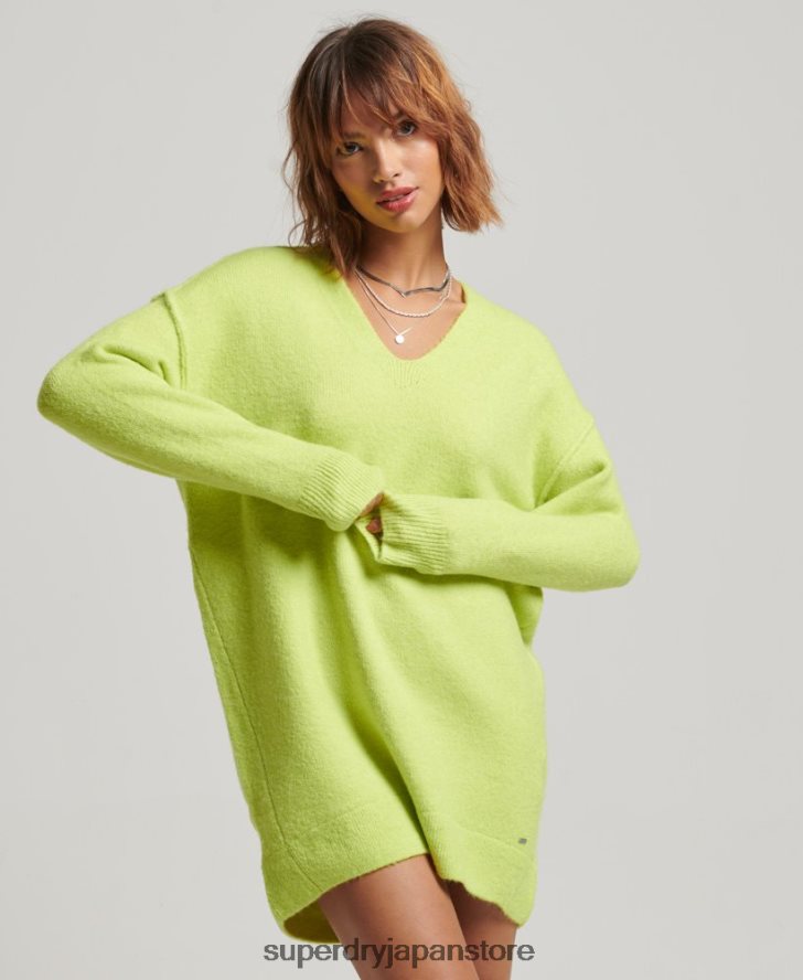 ニットVネックジャンパードレス 女性 Superdry 衣類 緑 2J62PZ2488