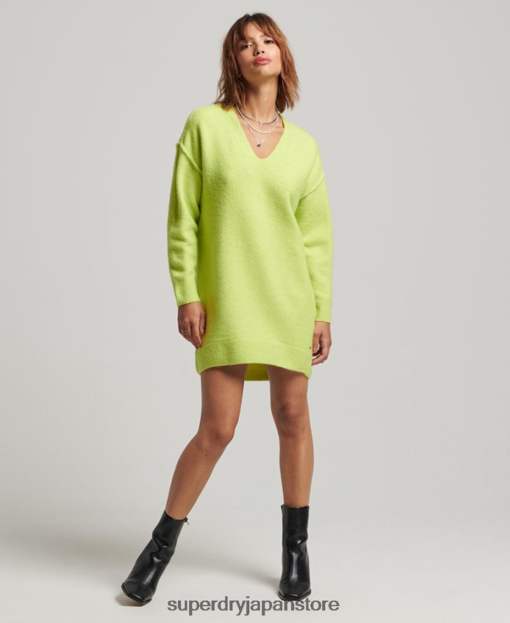 ニットVネックジャンパードレス 女性 Superdry 衣類 緑 2J62PZ2488