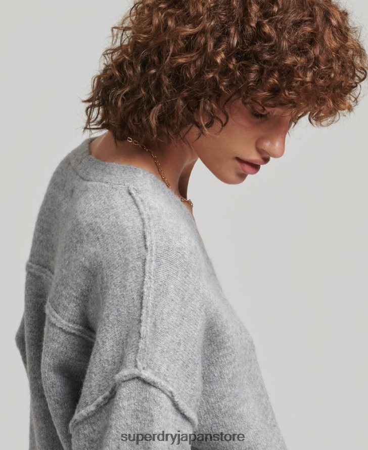 オーバーサイズ V ネック セーター 女性 Superdry 衣類 ライトグレー 2J62PZ3990