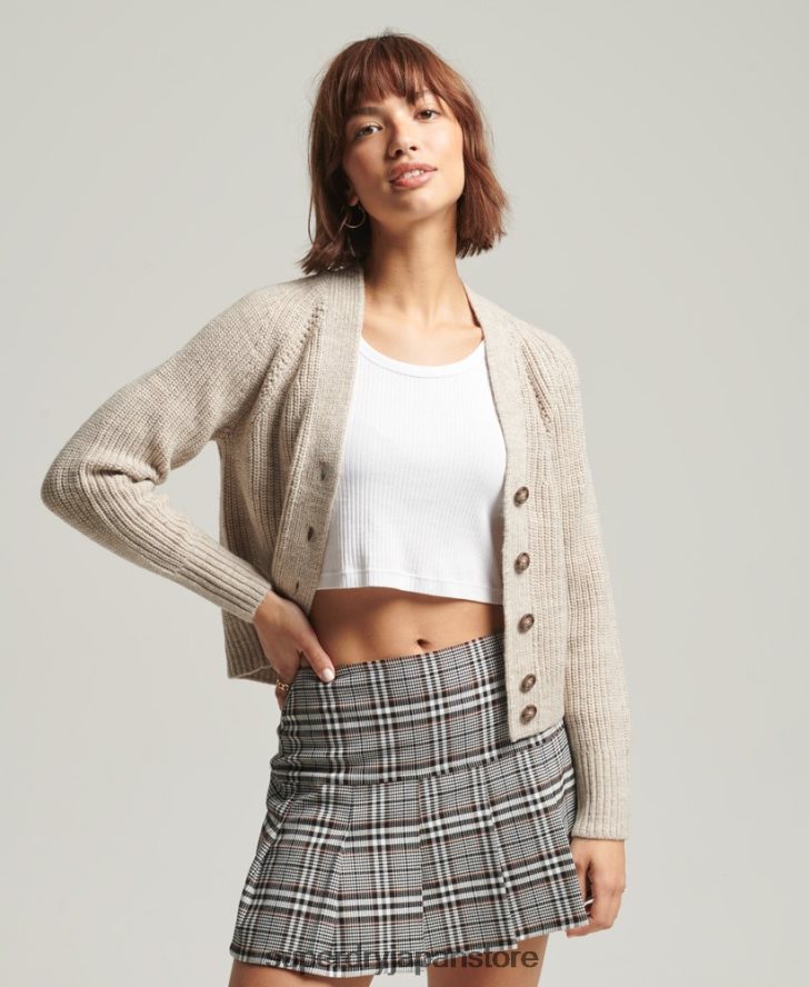 ジェシカ Vネックカーディガン 女性 Superdry 衣類 ベージュ 2J62PZ4022