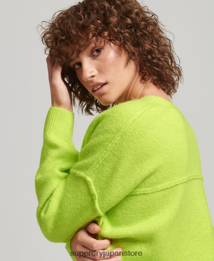 オーバーサイズ V ネック セーター 女性 Superdry 衣類 緑 2J62PZ4023