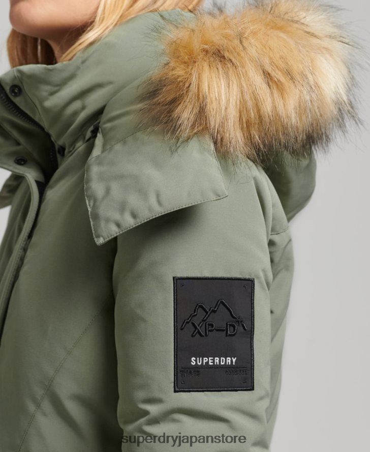 XPD エベレスト パーカー コート 女性 Superdry 衣類 カーキ 2J62PZ3655