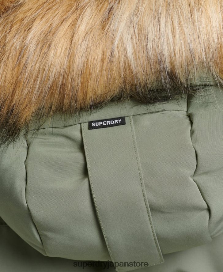 XPD エベレスト パーカー コート 女性 Superdry 衣類 カーキ 2J62PZ3655