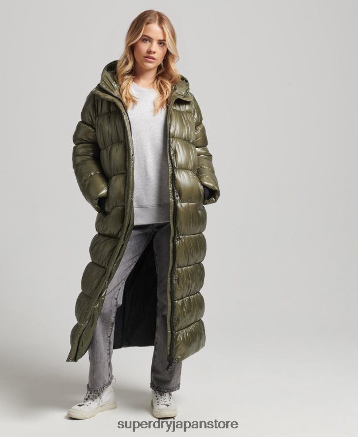 XPD スポーツ延縄フグコート 女性 Superdry 衣類 緑 2J62PZ3746