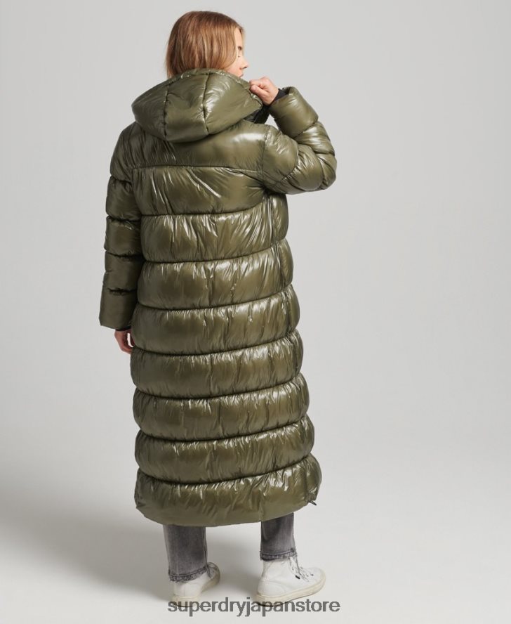 XPD スポーツ延縄フグコート 女性 Superdry 衣類 緑 2J62PZ3746