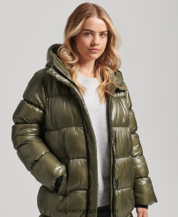 XPD スポーツ延縄フグコート 女性 Superdry 衣類 緑 2J62PZ3746