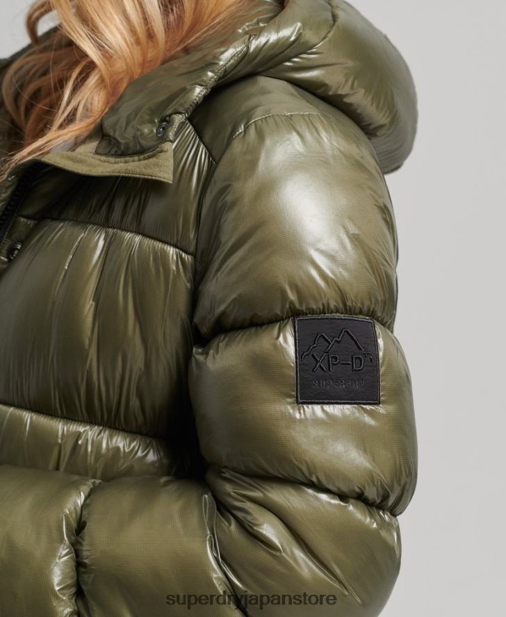 XPD スポーツ延縄フグコート 女性 Superdry 衣類 緑 2J62PZ3746