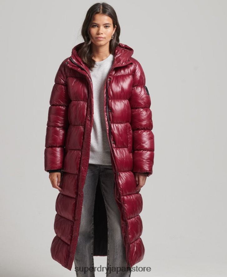 XPD スポーツ延縄フグコート 女性 Superdry 衣類 ピンク 2J62PZ3747