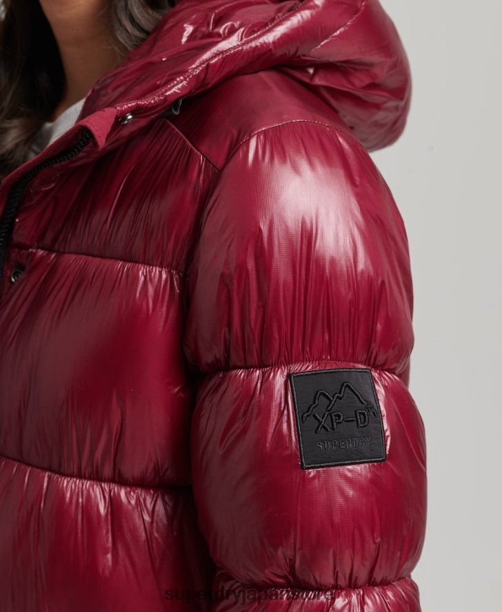 XPD スポーツ延縄フグコート 女性 Superdry 衣類 ピンク 2J62PZ3747