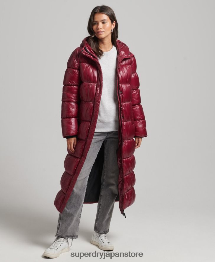 XPD スポーツ延縄フグコート 女性 Superdry 衣類 ピンク 2J62PZ3747