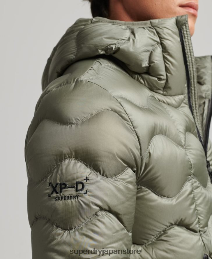 XPD ダウンキルティングジャケット 男性 Superdry 衣類 カーキ 2J62PZ4468