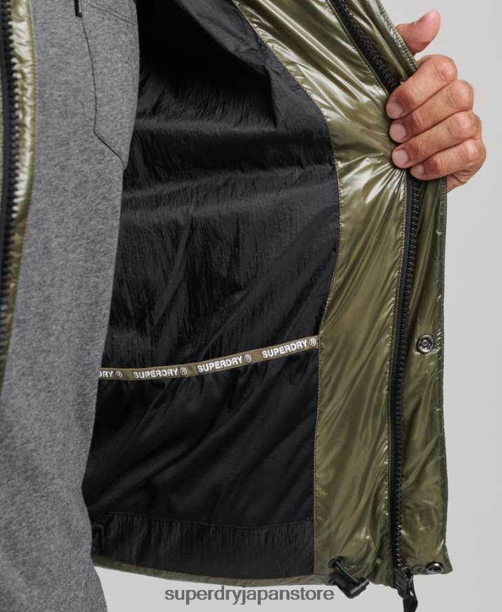 XPD スポーツ リュクス パファー ジャケット 男性 Superdry 衣類 緑 2J62PZ4648