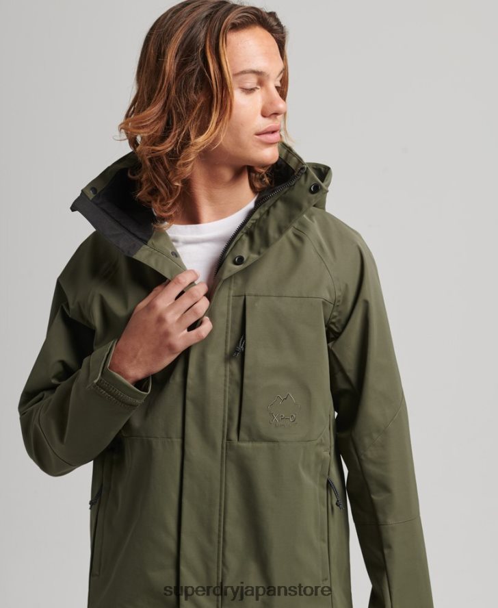 XPD 防水シェルジャケット 男性 Superdry 衣類 カーキ 2J62PZ4693
