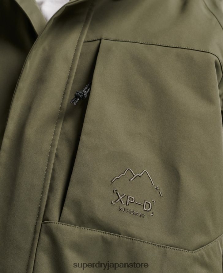 XPD 防水シェルジャケット 男性 Superdry 衣類 カーキ 2J62PZ4693