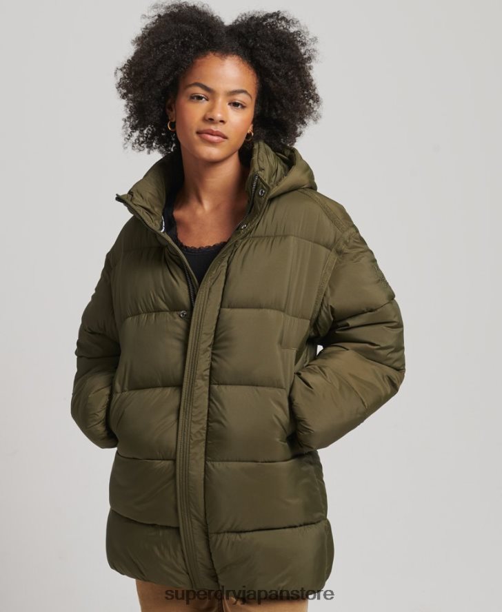 XPD コクーン パッド入りパーカー ジャケット 女性 Superdry 衣類 緑 2J62PZ5455