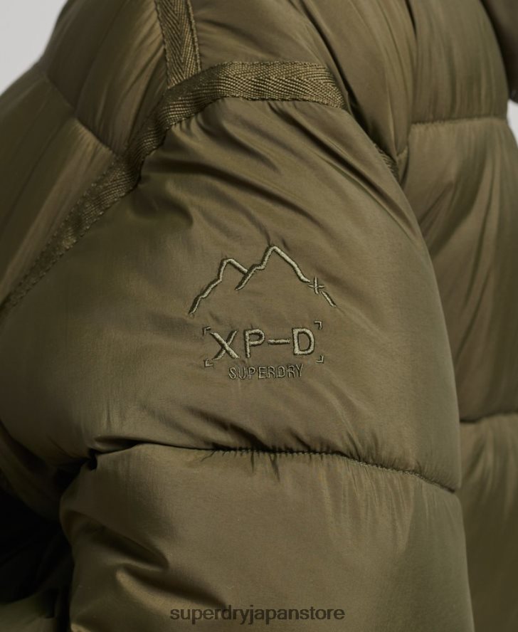 XPD コクーン パッド入りパーカー ジャケット 女性 Superdry 衣類 緑 2J62PZ5455